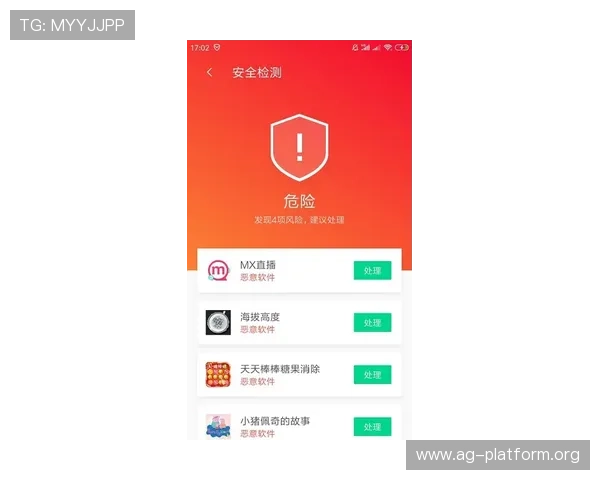 凯发手机官方地址官方登录入口，保障用户账号安全的官方渠道
