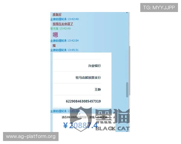 凯发网官网官方平台,专业客服全天候为您解答各种游戏疑问