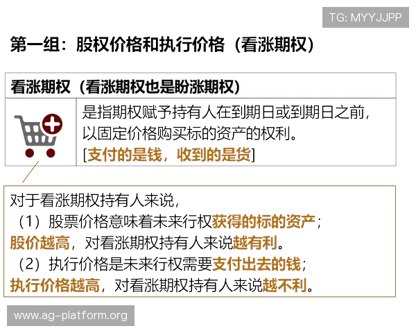 凯发线上开户要多久?影响开户时间的因素全面解析