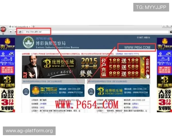 火爆ag视讯玩法详解，掌握技巧轻松玩转高收益游戏场景